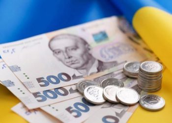 Зміни до бюджету Тернопільської громади