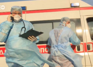 коронавірус