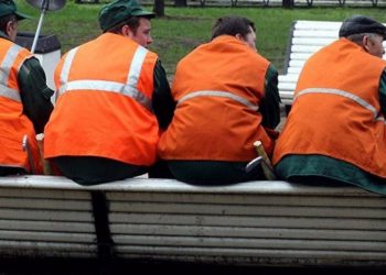 прибирання