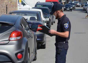 паркування