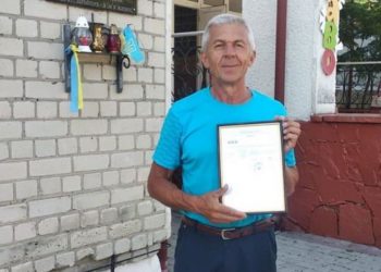 200 балів