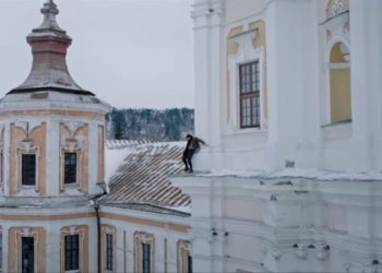 Без Лінії фронту