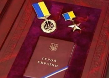 Юрій Горайський