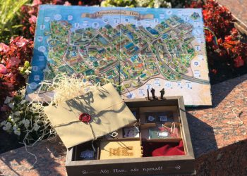 про Тернопіль