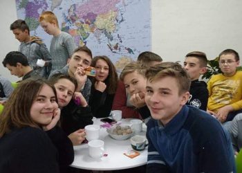 Дистанційне