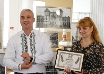 книга рекордів