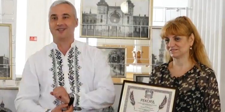 книга рекордів