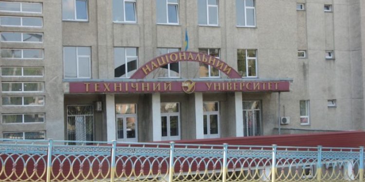 університет