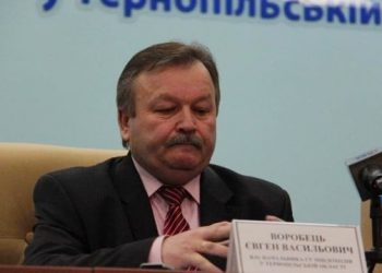 податківець