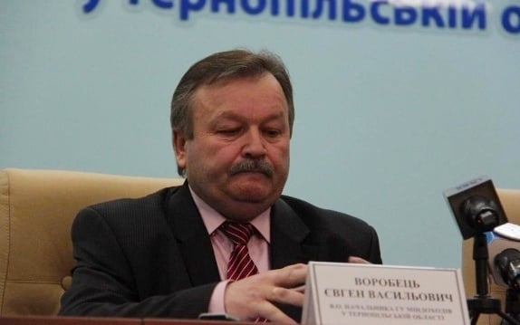 податківець