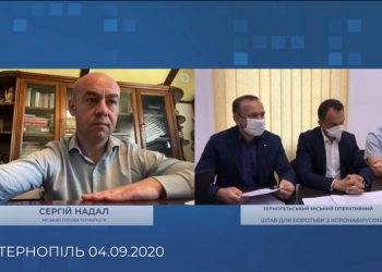 епідемічна