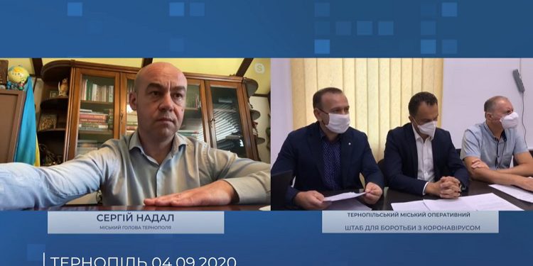 епідемічна