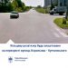 Купчинського