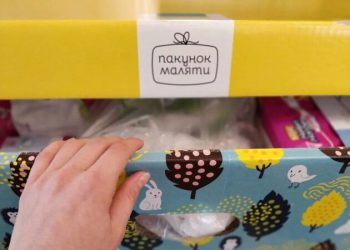 новонароджені