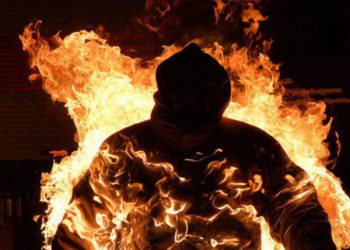 самоспалювання