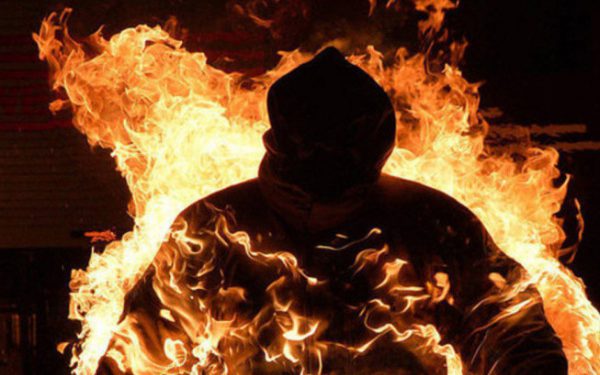 самоспалювання