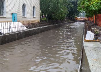 ручка