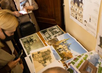 реконструкція