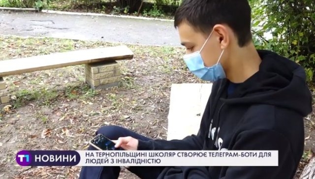 програмування