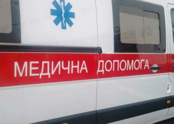допомога