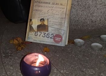 читання