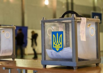 голосування