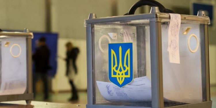 голосування