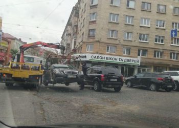 авто