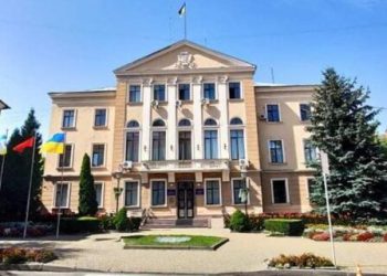 голосування