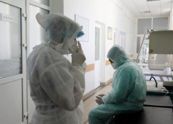 коронавірус