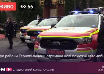 авто