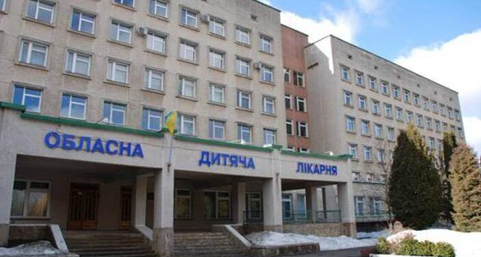 Конкурс на посаду керівника Тернопільської лікарні