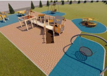 інклюзивний