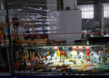 продукція
