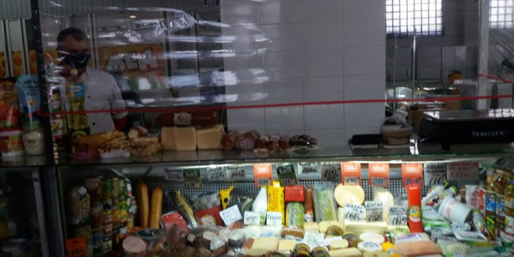 продукція