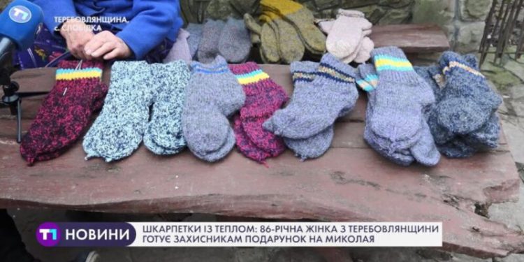 вяже