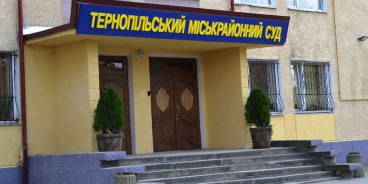 Міськарайонний