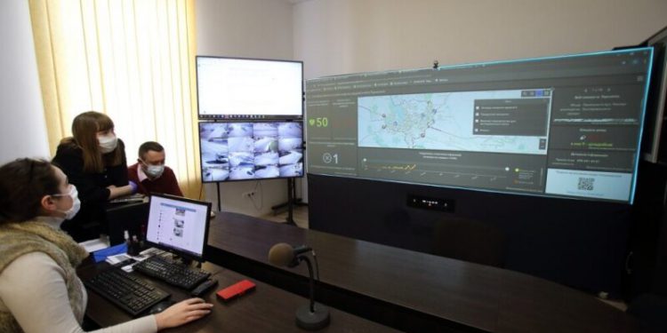 ситуаційний