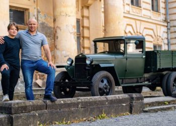 реставратор