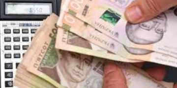 Тернопільщина потрапила до списку боргів по зарплаті