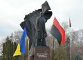 У Тернополі проведуть академію до річниці Степана Бандери