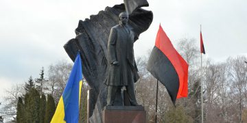 У Тернополі проведуть академію до річниці Степана Бандери