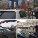 авто