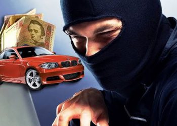 вкрав гроші