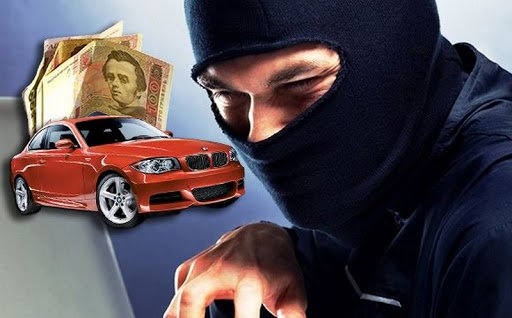 вкрав гроші