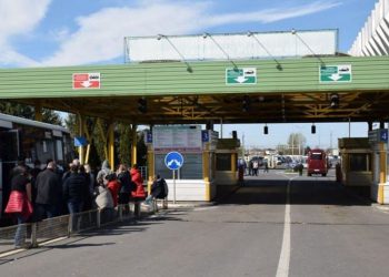 поїздка закордон