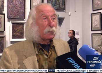 художник