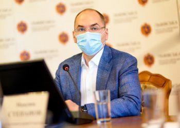 карантинні обмеження