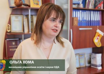 освітяни хворіють