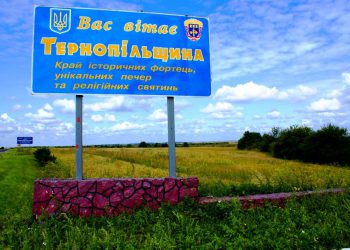 адмінподіл